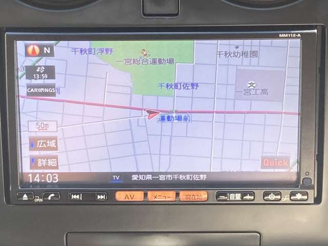 Nissan Dualis 6