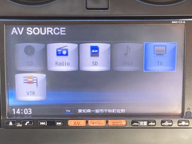 Nissan Dualis 7
