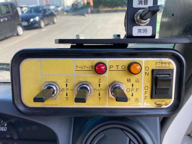 Hino Dutro 5