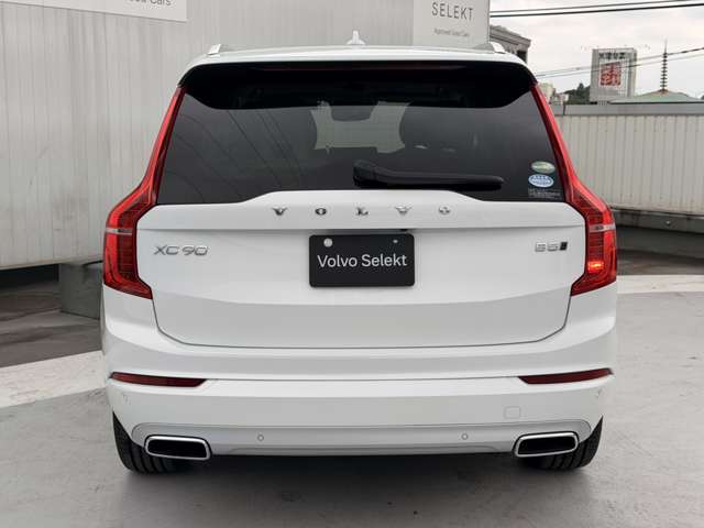 Volvo XC90 10