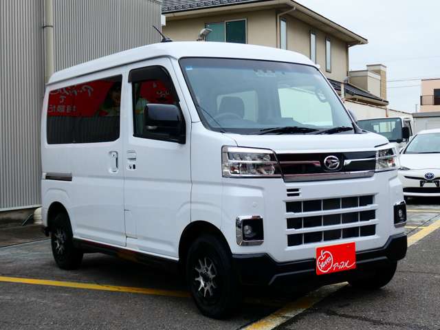 Daihatsu Atrai 3