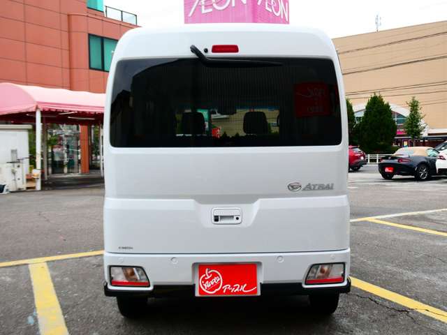Daihatsu Atrai 7