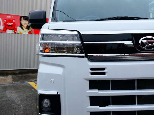 Daihatsu Atrai 9