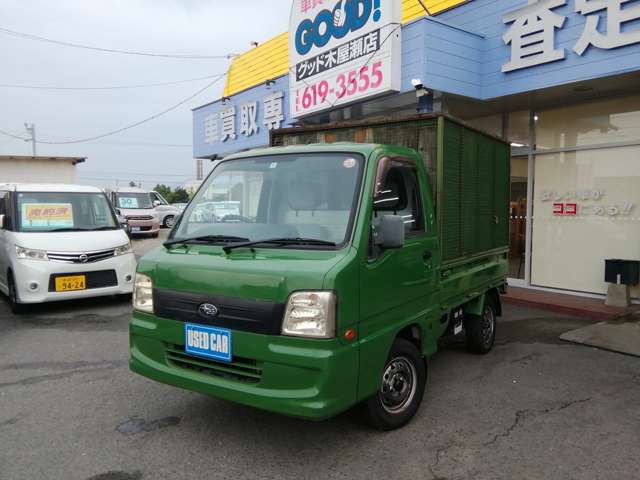 Subaru Sambar Truck 3
