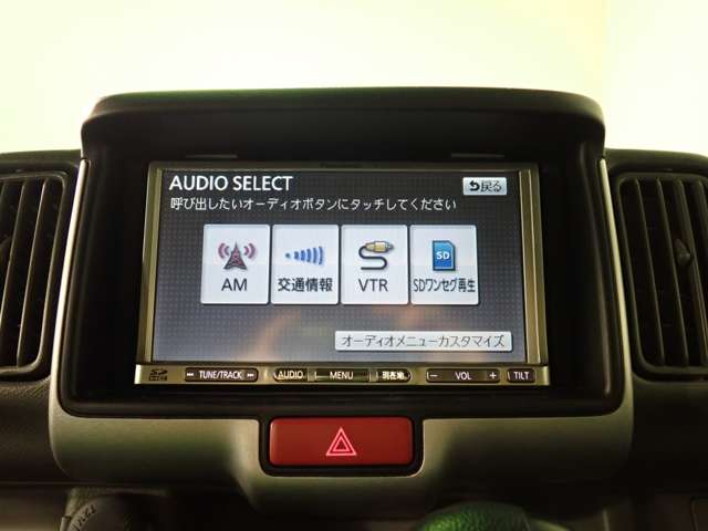 Suzuki Every 5