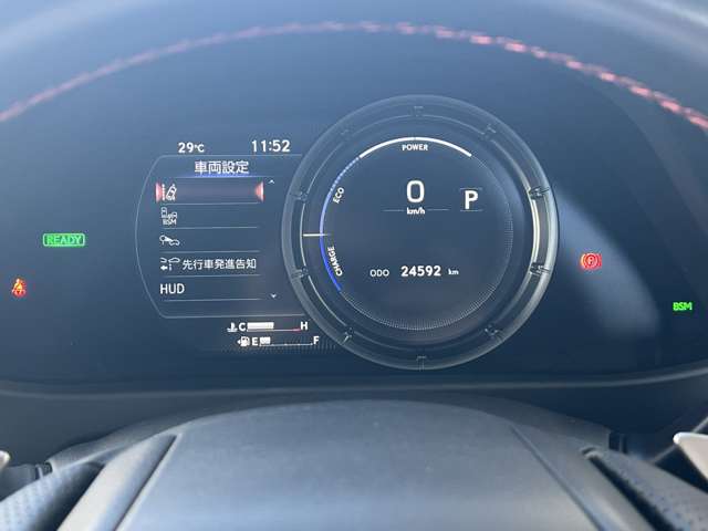 Lexus UX 12