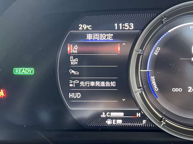 Lexus UX 13