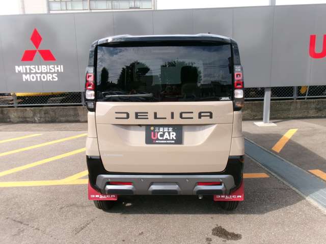 Mitsubishi Delica Mini 9