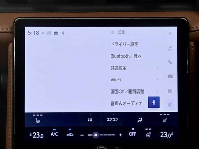 Lexus LBX 5