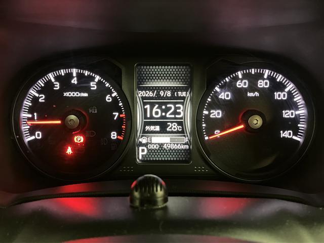 Daihatsu Taft 12
