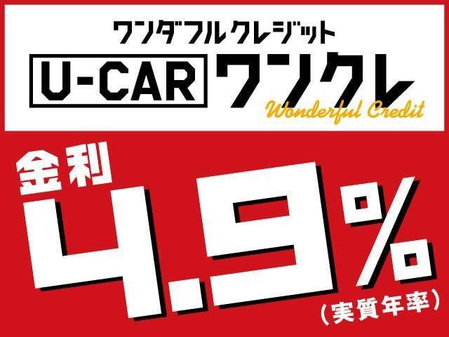 Daihatsu Taft 4