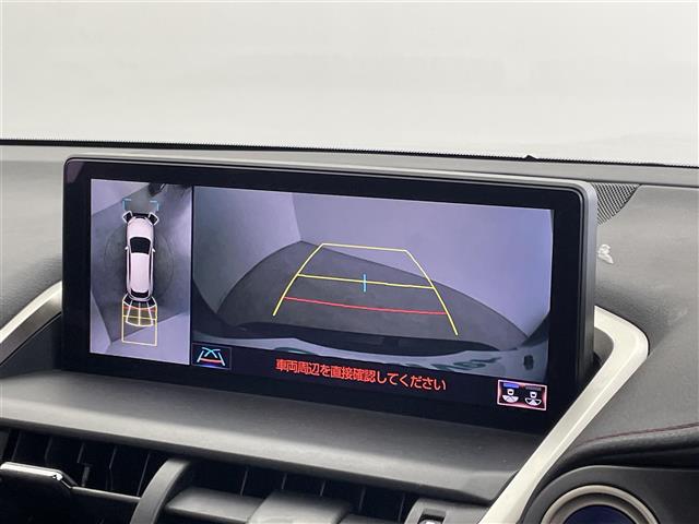 Lexus NX 8