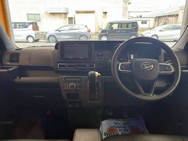Daihatsu Atrai 2