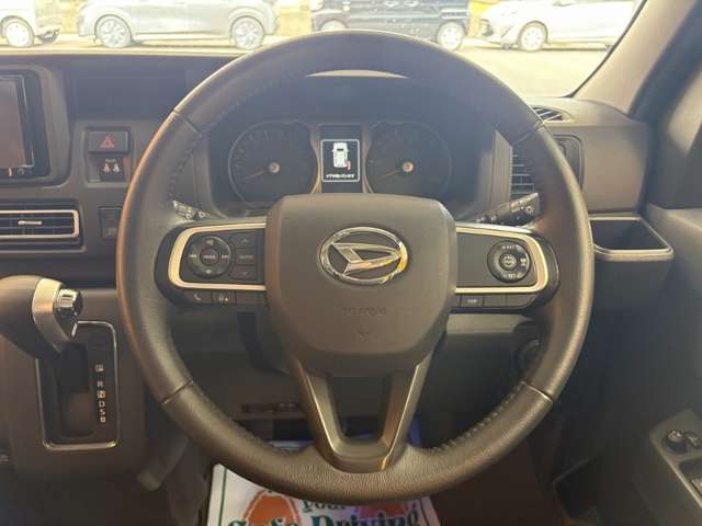 Daihatsu Atrai 9