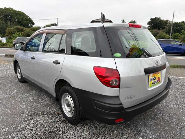 Nissan AD 12