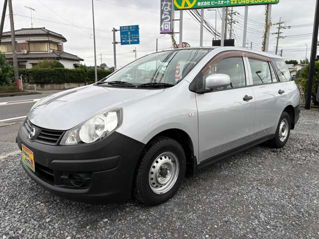 Nissan AD 7