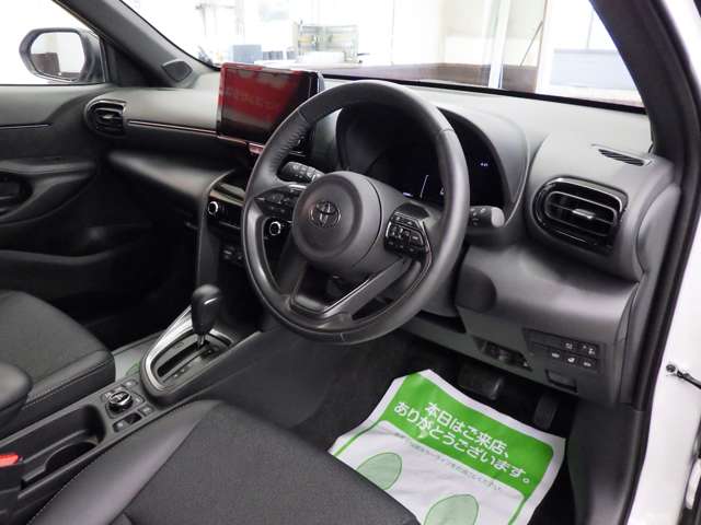 Toyota Yaris Cross 10