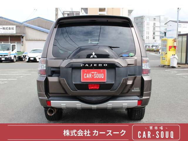 Mitsubishi Pajero 7