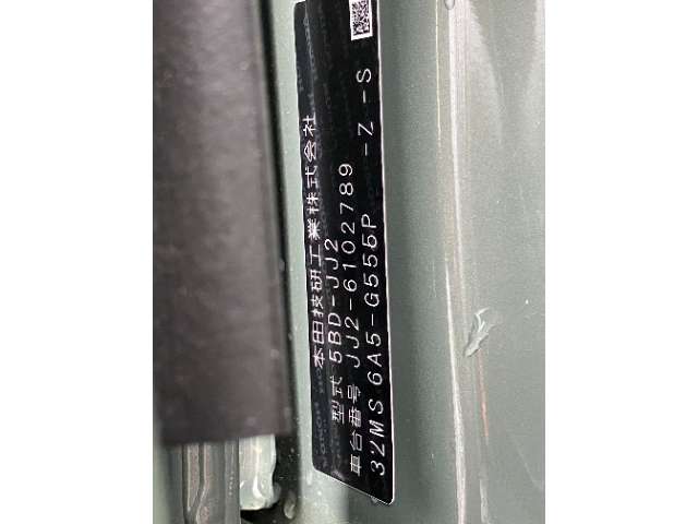 Honda N-VAN 12
