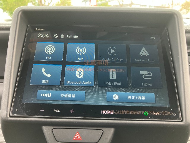 Honda N-VAN 3