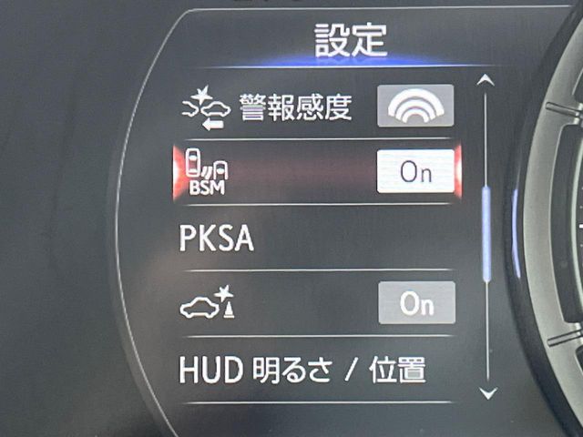 Lexus UX 6