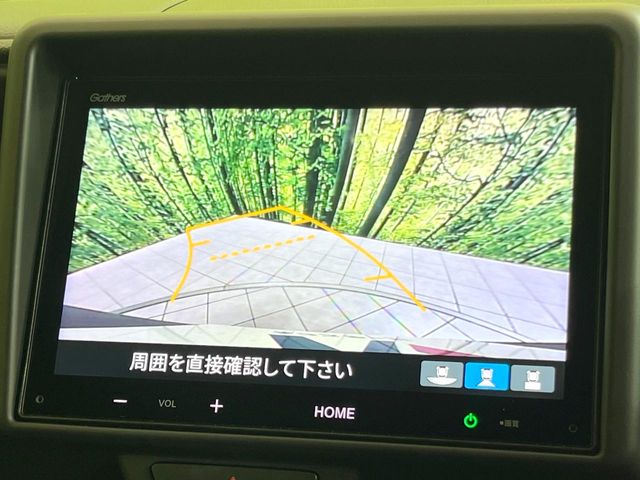 Honda N-VAN 5