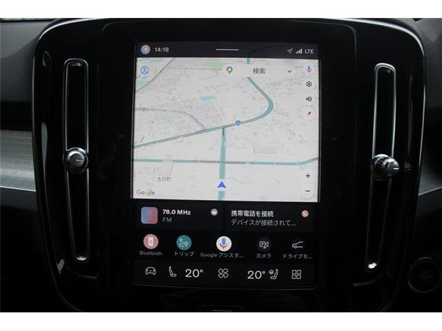Volvo XC40 3