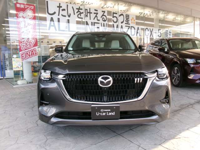 Mazda CX-80 5