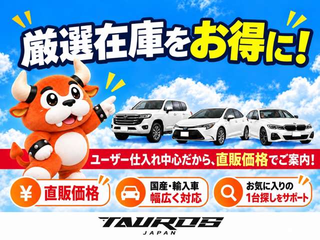 Suzuki Every 4