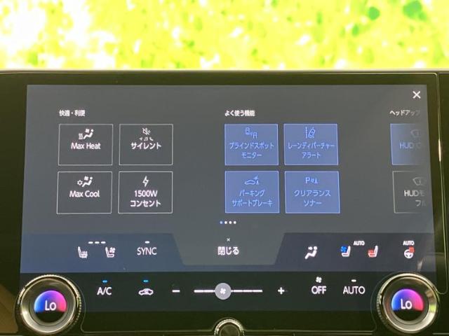 Lexus NX 4