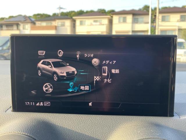 Audi Q2 4