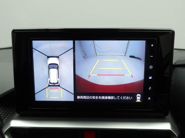 Daihatsu Rocky 4