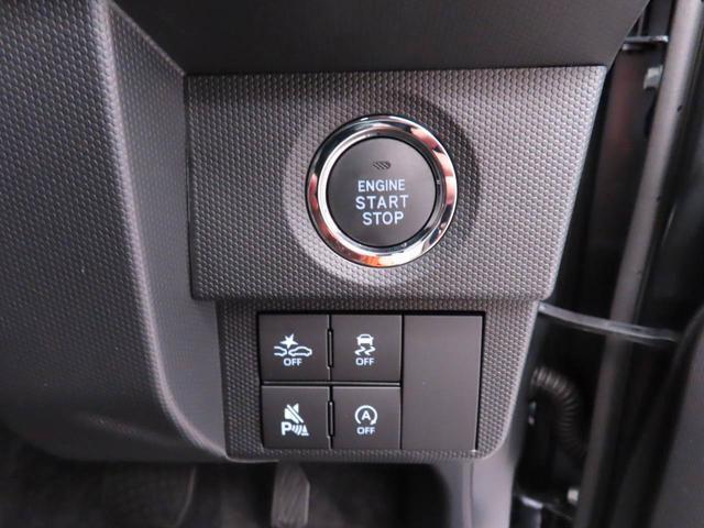 Daihatsu Taft 3