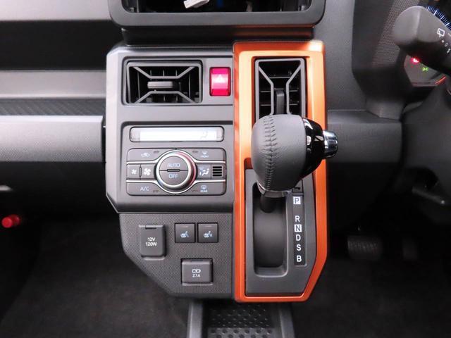 Daihatsu Taft 5