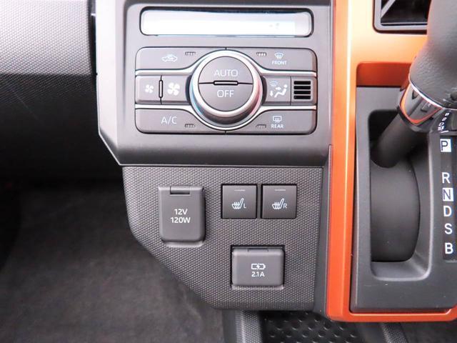 Daihatsu Taft 6
