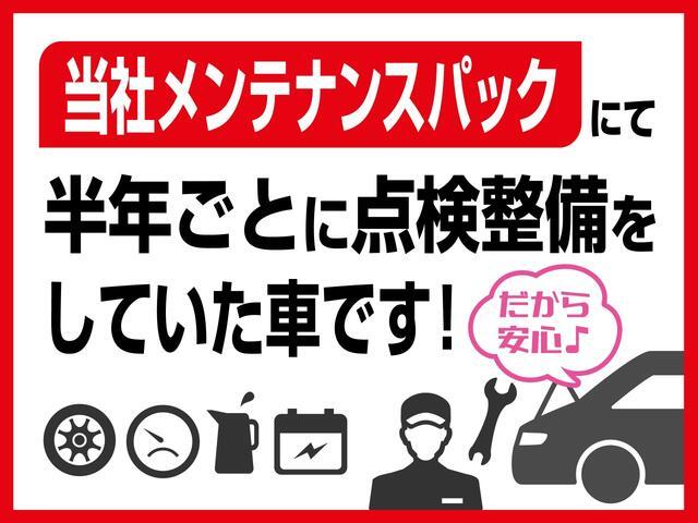 Daihatsu Rocky 4