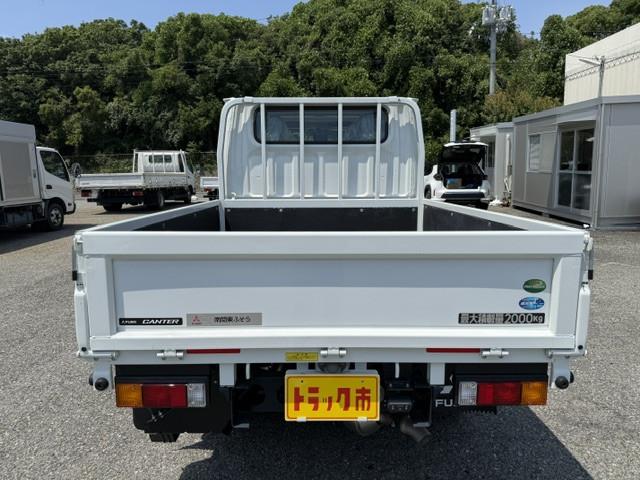 Mitsubishi Fuso Canter 8
