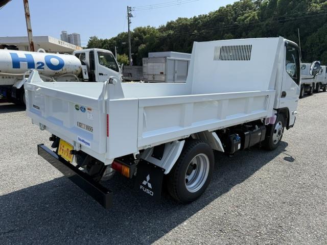 Mitsubishi Fuso Canter 3