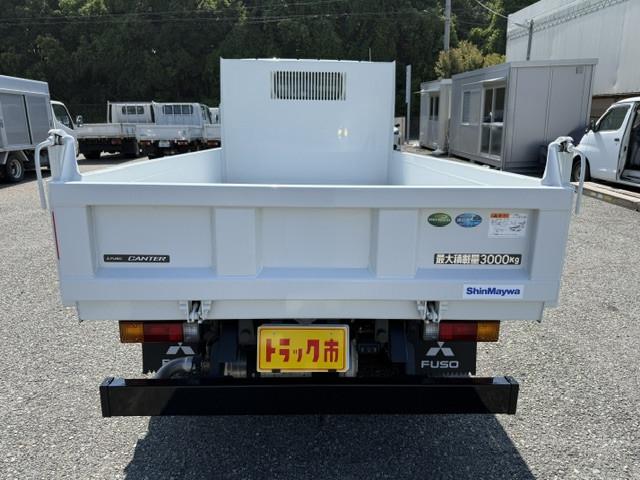 Mitsubishi Fuso Canter 8