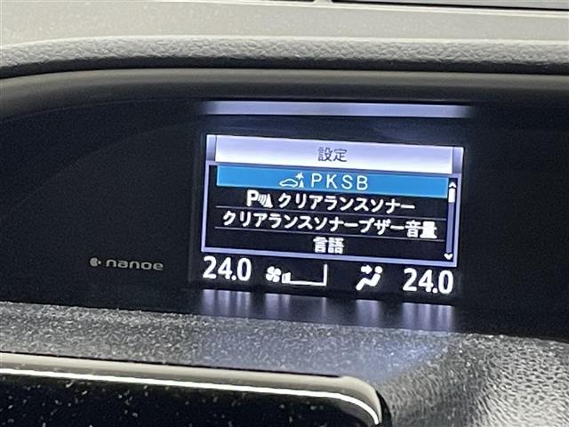 Toyota Voxy 9