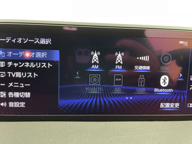 Lexus UX 7
