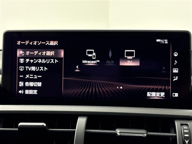 Lexus NX 12