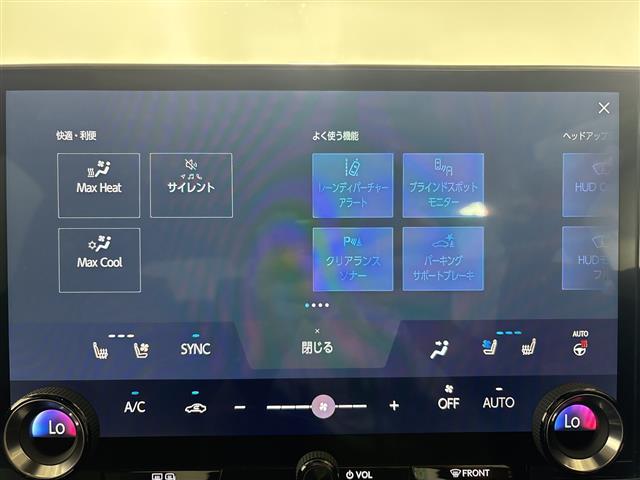 Lexus NX 7