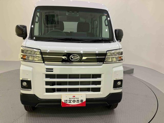 Daihatsu Atrai 12