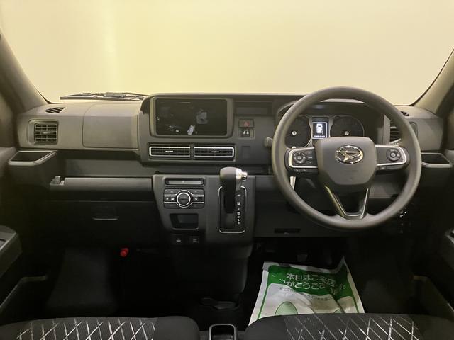 Daihatsu Atrai 2