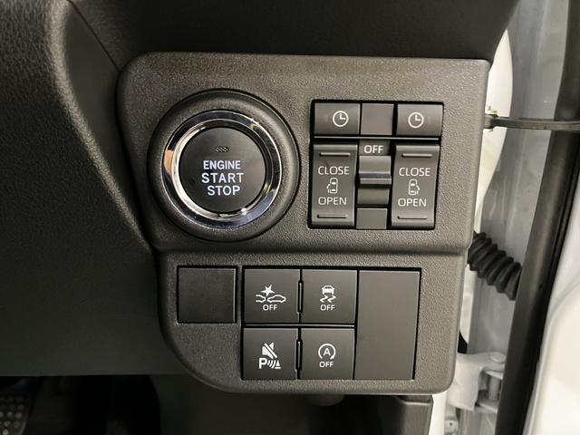 Daihatsu Atrai 3