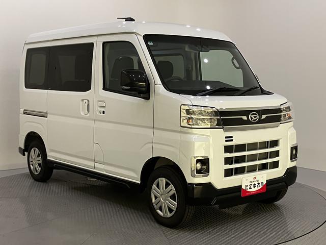 Daihatsu Atrai 7