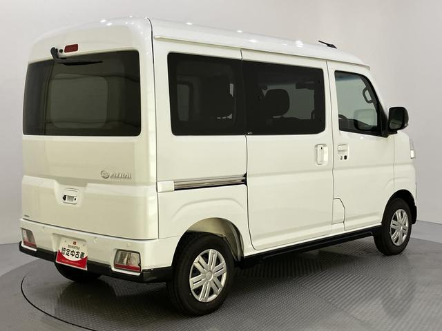 Daihatsu Atrai 9
