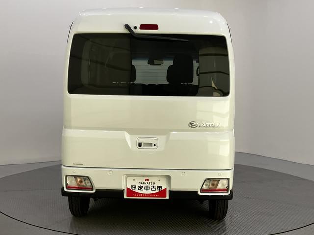 Daihatsu Atrai 10