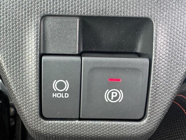 Daihatsu Taft 8